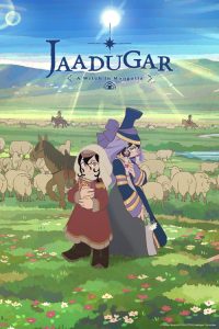 Jaadugar: A Witch in Mongolia (TV Series 2026– ) — TV anime series, 2026