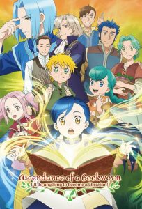 Ascendance of a Bookworm (2019) — TV anime series, 2019