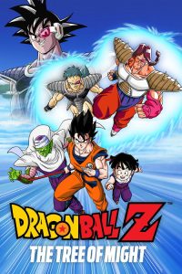 Dragon Ball Z: The Tree of Might (1990) — Movie anime series, 1990