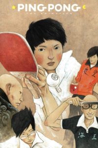 Ping Pong the Animation Review: Story, Animation & Rating — TV anime series, 2014