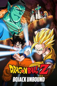 Dragon Ball Z: Bojack Unbound (1993) — Movie anime series, 1993