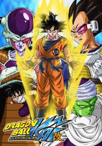 Dragon Ball Z Kai (2009) — Movie anime series, 2024
