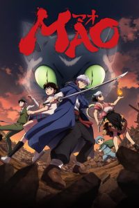 Mao (TV Series 2026 — TV anime series, 2026