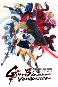 Magical Girl Lyrical NANOHA EXCEEDS Gun Blaze Vengeance (2026) — TV anime series, 2026