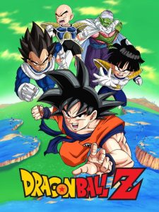 Dragon Ball Z (1989) — TV anime series, 1989