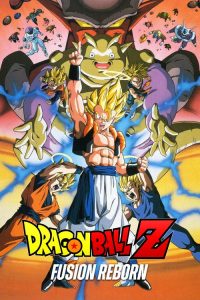 Dragon Ball Z: Fusion Reborn (1995) — Movie anime series, 1995