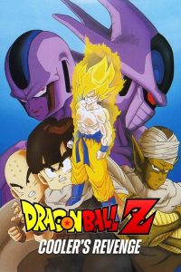 Dragon Ball Z: Cooler’s Revenge (1991) – Goku vs Cooler — Movie anime series, 1991